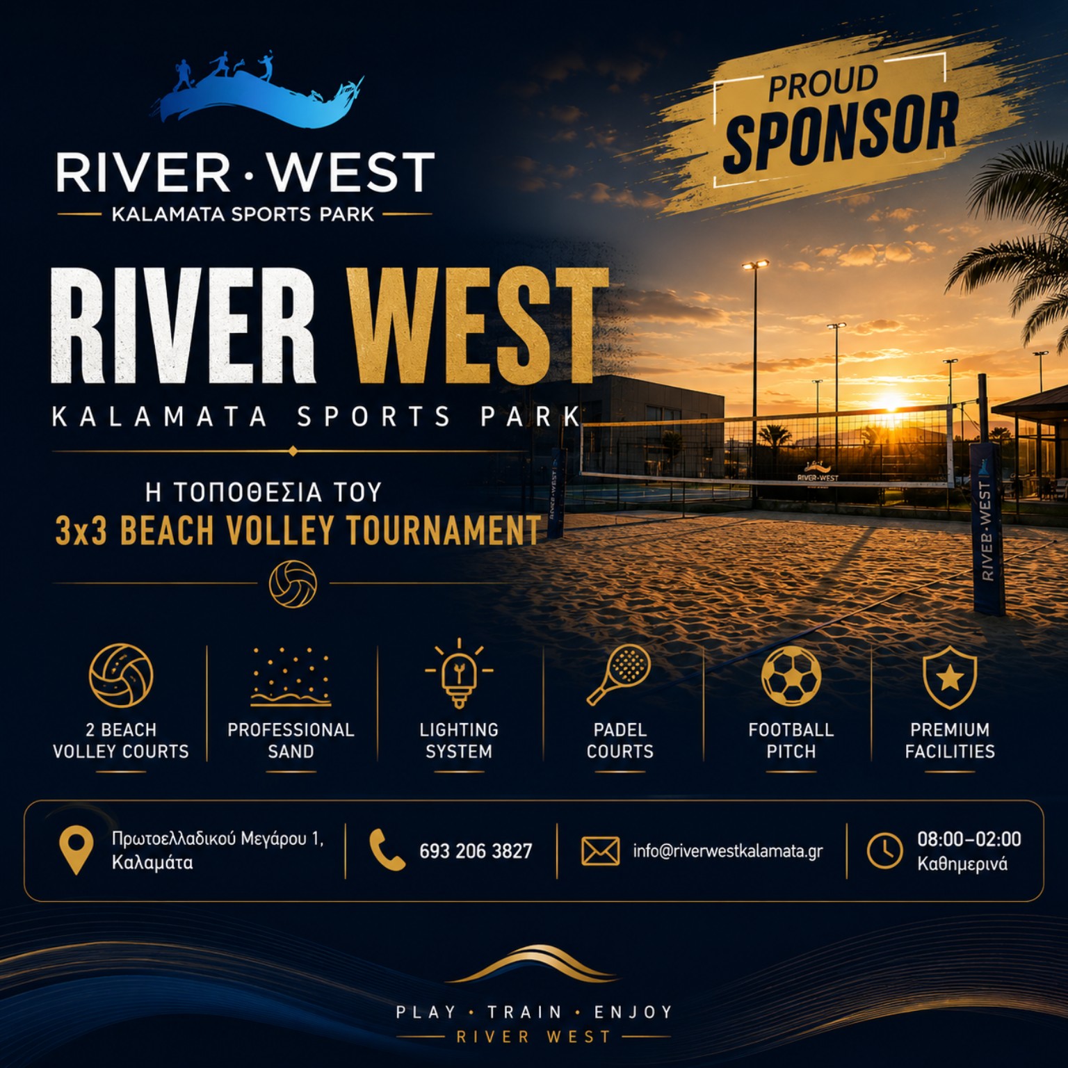 Promotional artwork from supporter River West Kalamata Sports Park